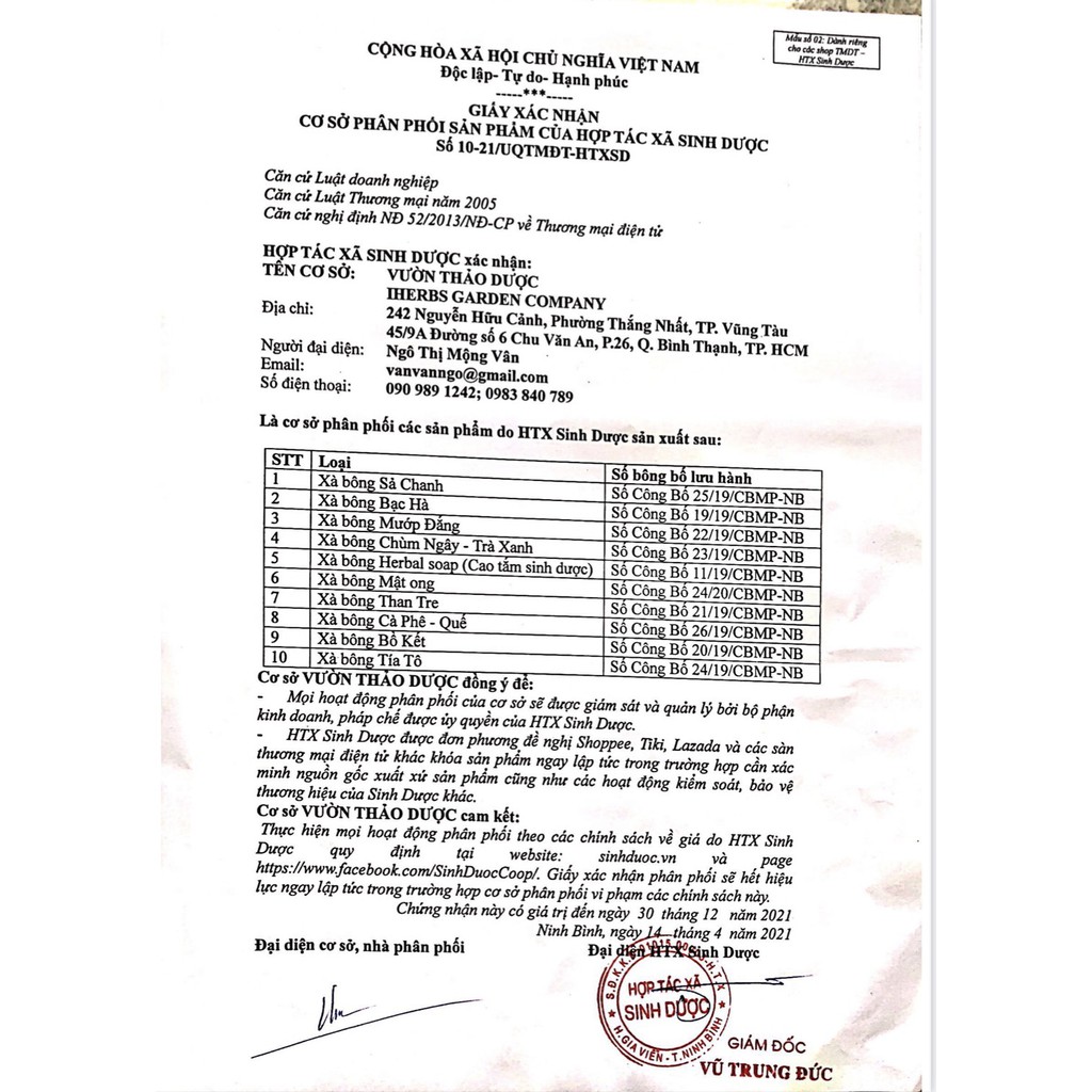 Xà Phòng SINH DƯỢC VUNSD001 Xà Bông Vụn Sinh Dược Mix Ngẫu Nhiên Nhiều Hương Vị 10 Loại Cơ Bản Loại 1 To Đều Đẹp 100gr | BigBuy360 - bigbuy360.vn