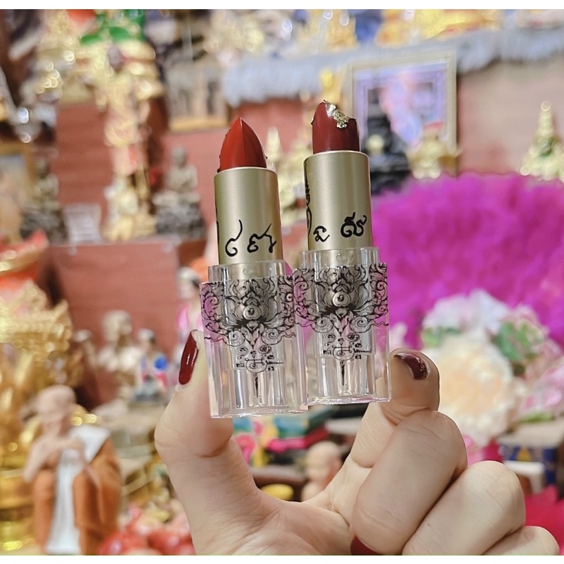 Son Hồ Ly Thái lan