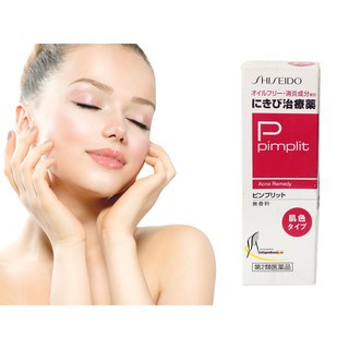 Kem Giảm mụn Pimplit của Shiseido loại màu da Nhật Bản