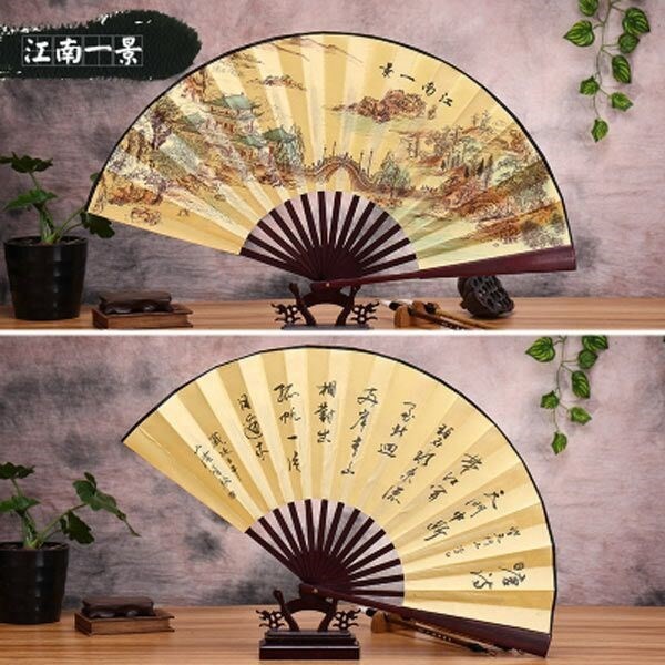 Quạt Khang Hy - Quạt gấp vải lụa Trung Hoa size Nhỏ