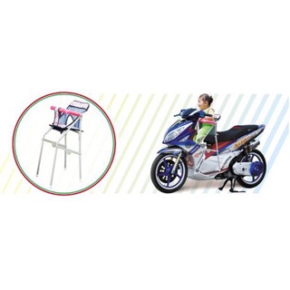 Ghế Ngồi Xe cho Bé