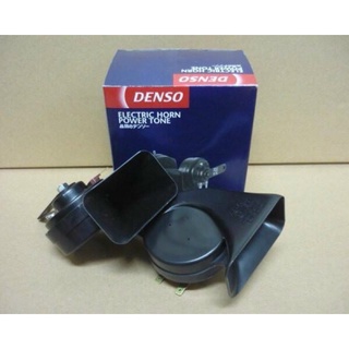 Còi Denso12V ô tô giá rẻ