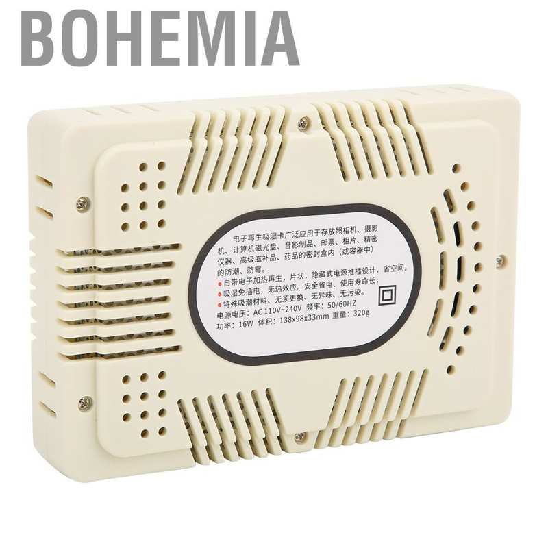 Máy Hút Ẩm Điện Tử Hc-63C Phong Cách Bohemia