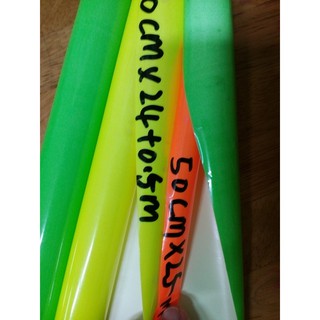 Decal PU Ép Áo phản quang - khổ 50 cm