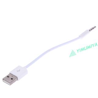 YI Charger Data USB 3.5mm Sync Audio Cable for iPod Shuffle 3rd 4th Gen