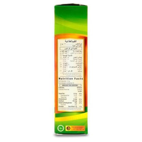 [Giá Sock] Cà phê ăn kiêng không đường chiết xuất từ lá cỏ ngọt Tropicana Slim Capuccino 96g (8 x 12g)