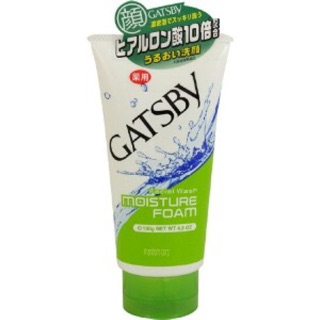 Sữa rửa mặt Gatsby xanh lá dùng cho da khô