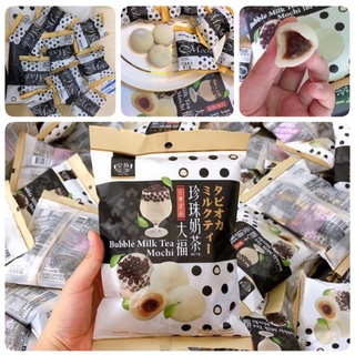 Combo 3 gói mochi trà sữa Đài Loan kem lạnh Royal Family dẻo ngon ít calo 120g 9 bánh