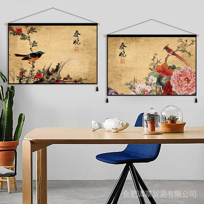 Tranh Vải Treo Tường Phong Cách Trung Hoa Retro Độc Đáo