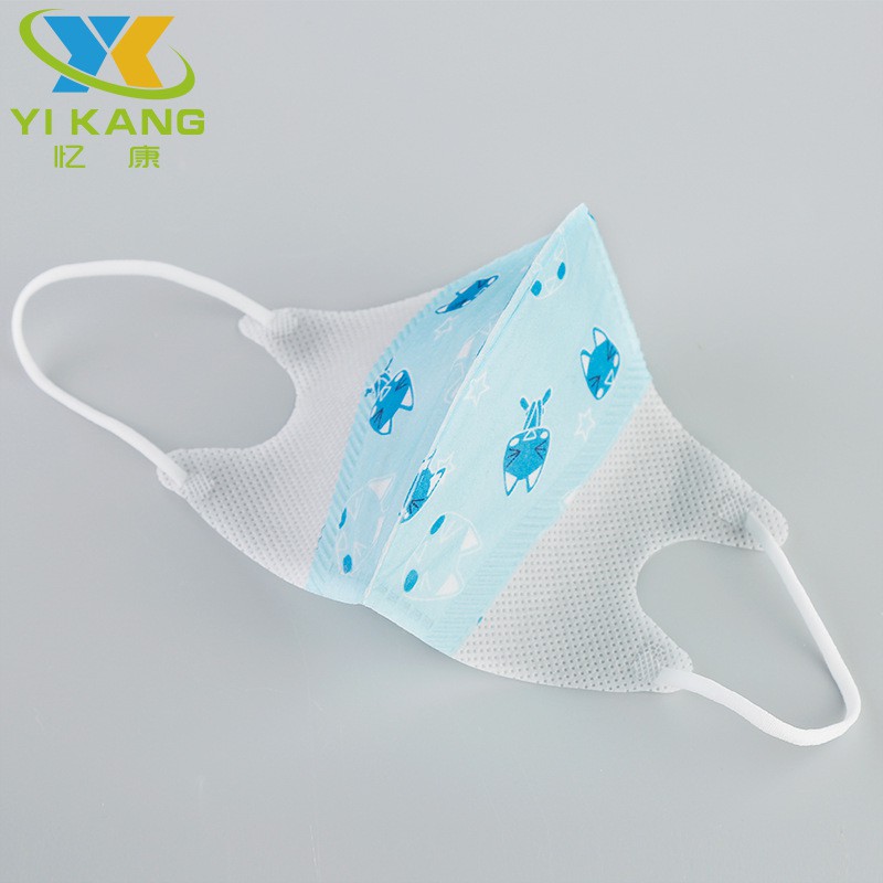 Khẩu Trang Y Tế Trẻ Em 3D Bốn Lớp 3 Chiều  Dùng Một Lần Cho Bé Từ sơ sinh Tới 10 Tuổi Loại Đẹp | BigBuy360 - bigbuy360.vn