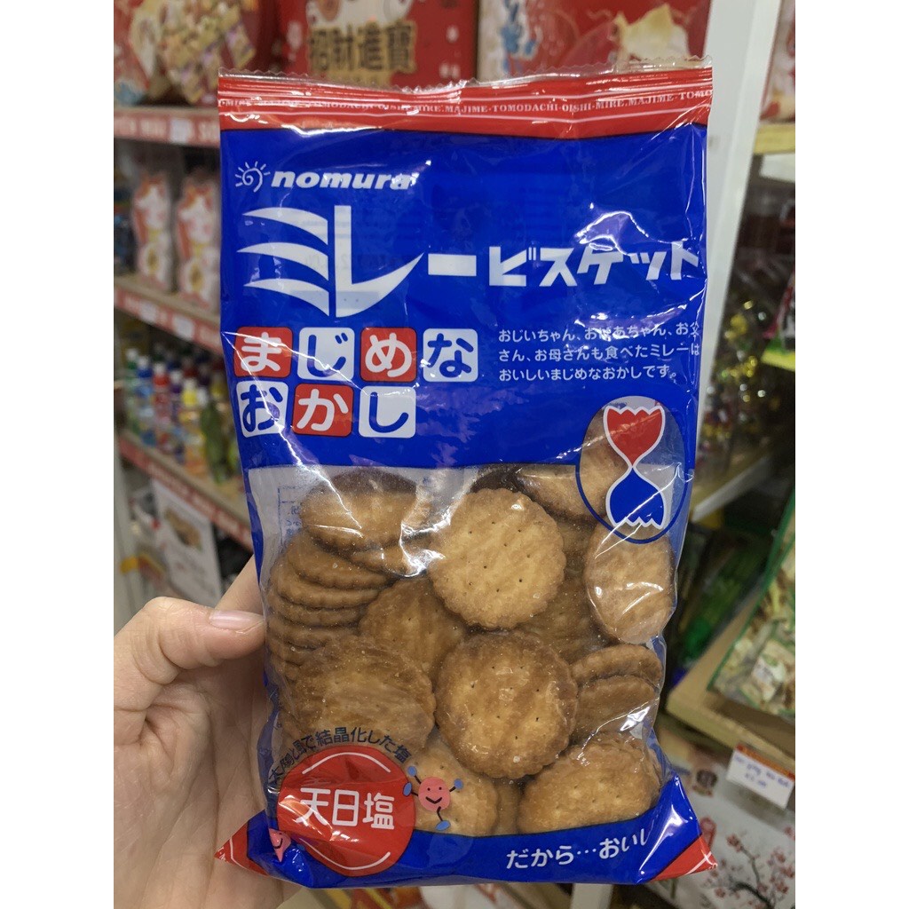 Bánh quy mặn Nomura