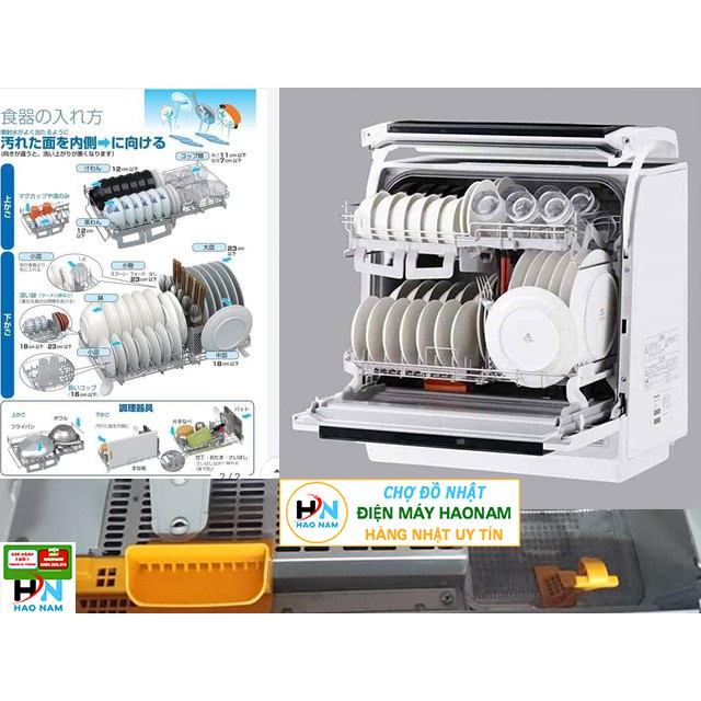 MÁY RỬA BÁT PANASONIC TR1 - RỬA ĐƯỢC NỒI