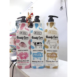 [GIÁ RẺ BẤT NGỜ]🌸 Sữa Tắm Sữa Bò Beautycare Thai lan - White & Smooth 1200ml 🌸
