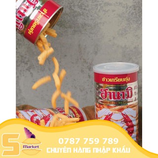 Snack Tôm Hanami Thái Lan Lon 110gr SIÊU NGON
