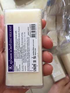 Xà phòng tắm dê thái lan