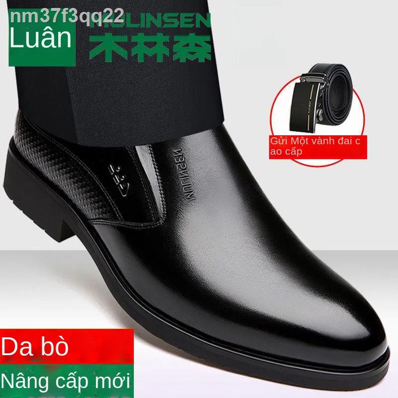 ✵℗Giày nam Mulinsen da công sở Hàn Quốc trang trọng mang thường mềm đáy thoáng khí mọi kết hợp