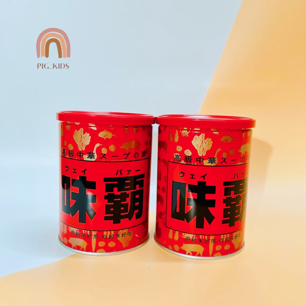 Nước Cốt Hầm Xương Cô Đặc HIROSI WEIBA Nội Địa Nhật Bản