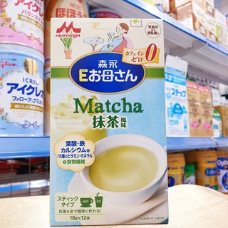 Sữa bầu MORINAGA Nhật Bản các vị