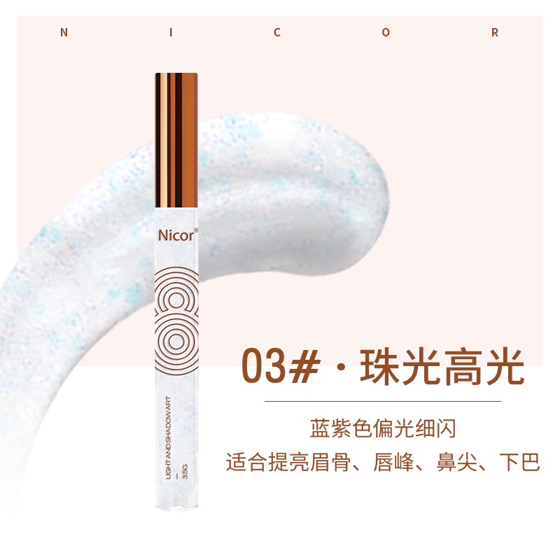 Thỏi Kem Bắt Sáng Tạo Khối Che Khuyết Điểm Tiện Dụng