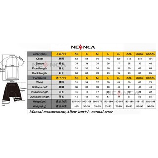 Neenca Set Đồ Thể Thao Đạp Xe Đạp Gồm Áo + Quần BR-2FE