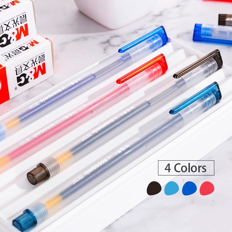 Bút Mực Gel Mực Đen Ngòi 0.5mm Thiết Kế Vỏ Màu Đen Độc Đáo Cho Học Sinh/Văn Phòng