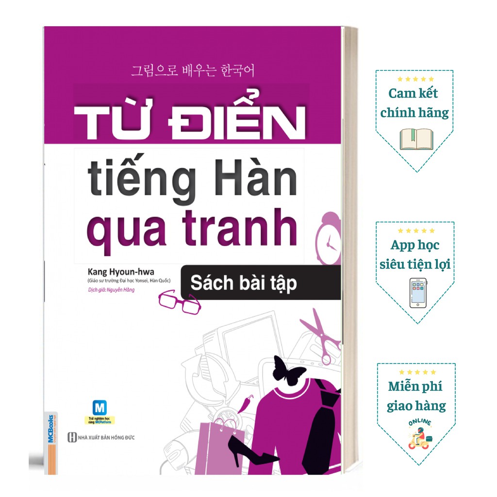 Sách - Từ Điển Tiếng Hàn Qua Tranh - Bài Tập