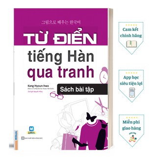 Sách - Từ Điển Tiếng Hàn Qua Tranh - Bài Tập