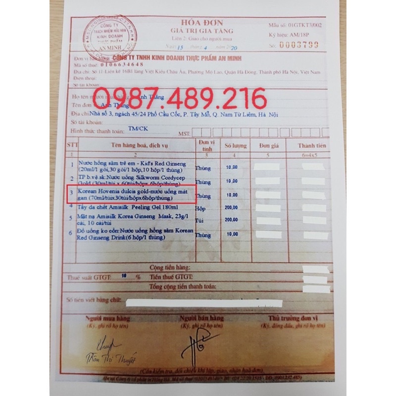 [HÀNG MỚI VỀ] Viên Hoàn Hồng Sâm Trầm Hương Hàn Quốc, Hộp 10Viên[ CHỐNG ĐỘT QUỴ]