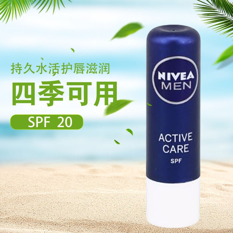 (Hàng Mới Về) Son Môi Dưỡng Ẩm Nivea Spf20 Cho Nam