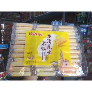 Bánh Gạo Đài Loan Vetrue Hot Hit ( Ăn Là Mê)