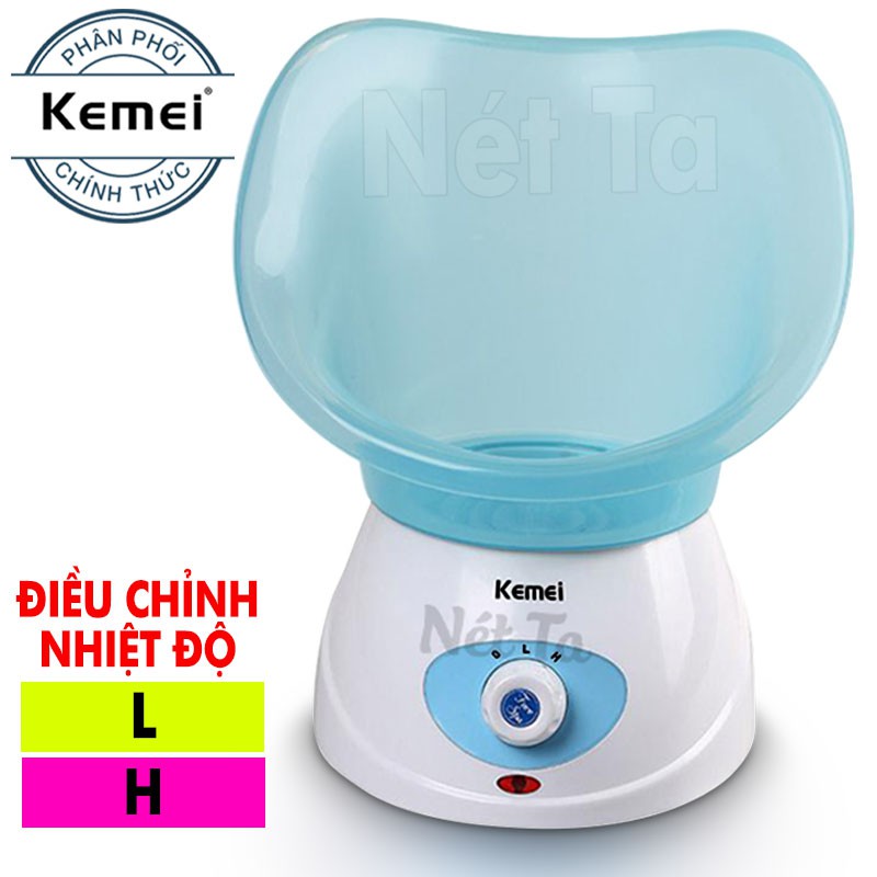 Máy xông hơi mặt 2 mức điều chỉnh nhệt độ KEMEI KM-6080