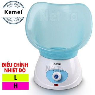 Máy xông hơi mặt Kemei KM-6080 điều chỉnh nhiệt độ đa năng, tiện dụng hỗ trợ giải quyết các vấn đề về da mặt