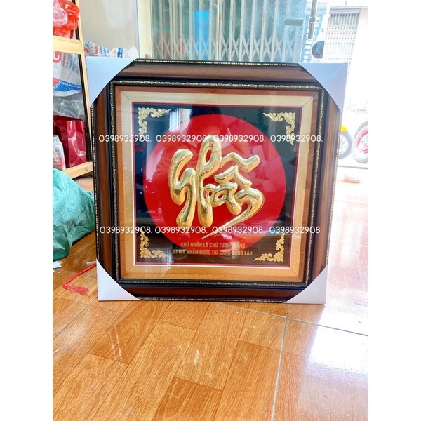 Chữ nhẫn việt kkn kích thước 60 x 60 cm chất liệu bằng đồng tranh treo phong thủy