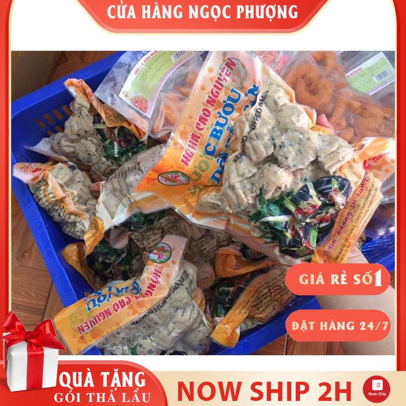 [NOW SHIP-SG] ỐC NHỒI HẢI SẢN 500g-35Viên-Ốc Nhồi Sả Ớt_Hàng ngon giá rẻ | BigBuy360 - bigbuy360.vn