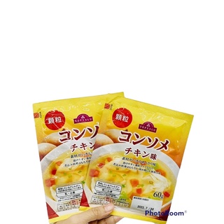 Hạt nêm rau củ Topvalu 60