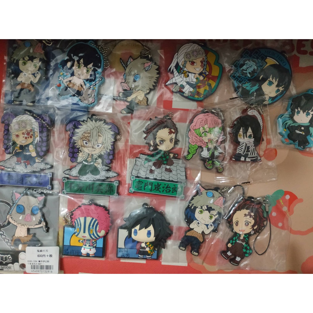 Tổng hợp móc khóa, goods nhân vật Anime Kimetsu no Yaiba/Thanh Gươm Diệt Quỷ P2