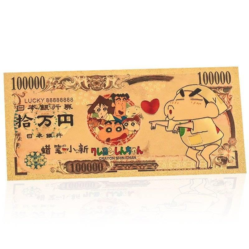 Bộ Sưu Tập Thẻ Bài Hình Cậu Bé Bút Chì shin-chan Độc Đáo