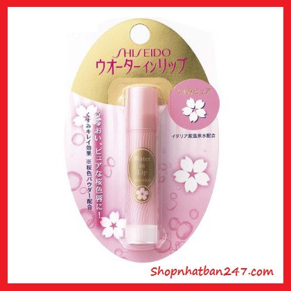 SON DƯỠNG MÔI SHISEIDO WATER IN LIP - Chuyên sỉ