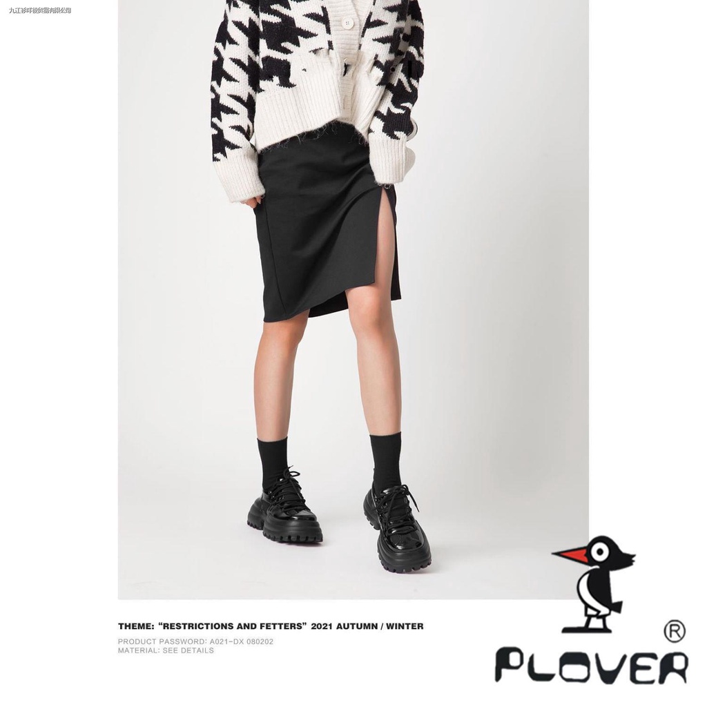 Giày thể thao da đế dày phong cách Nhật Bản thời trang cho nữ