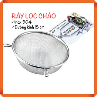 Rây lọc cháo, hấp đồ ăn Nakajima nội địa Nhật Inox 304, đường kính 15cm