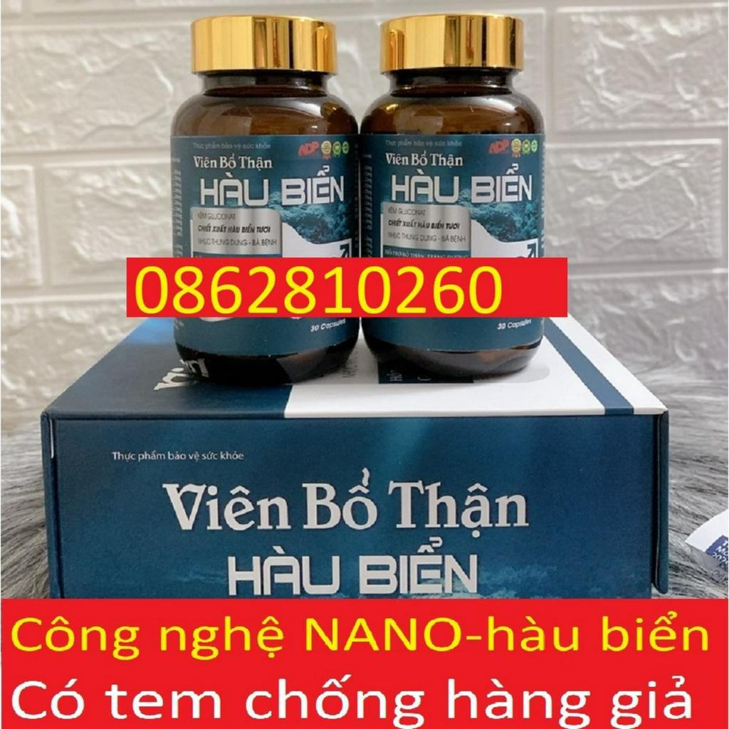 Viên bổ thận hàu biển tinh hàu ob tăng cường sinh lý nam