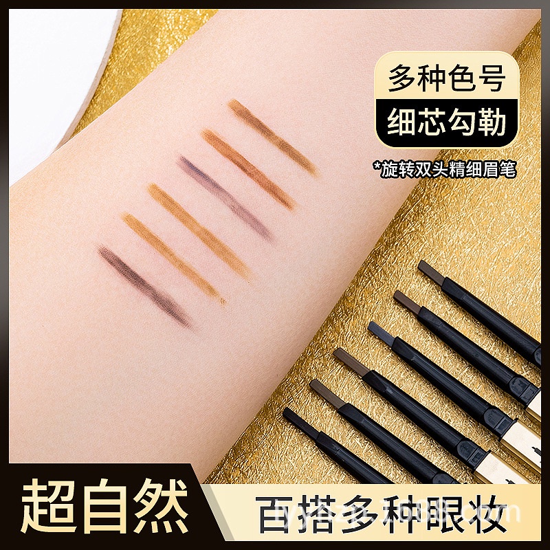Bút Kẻ Chân Mày 2 Đầu Chống Thấm Nước Và Lâu Trôi Cao Cấp