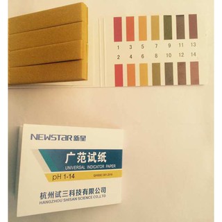 quỳ tím combo 5 gói