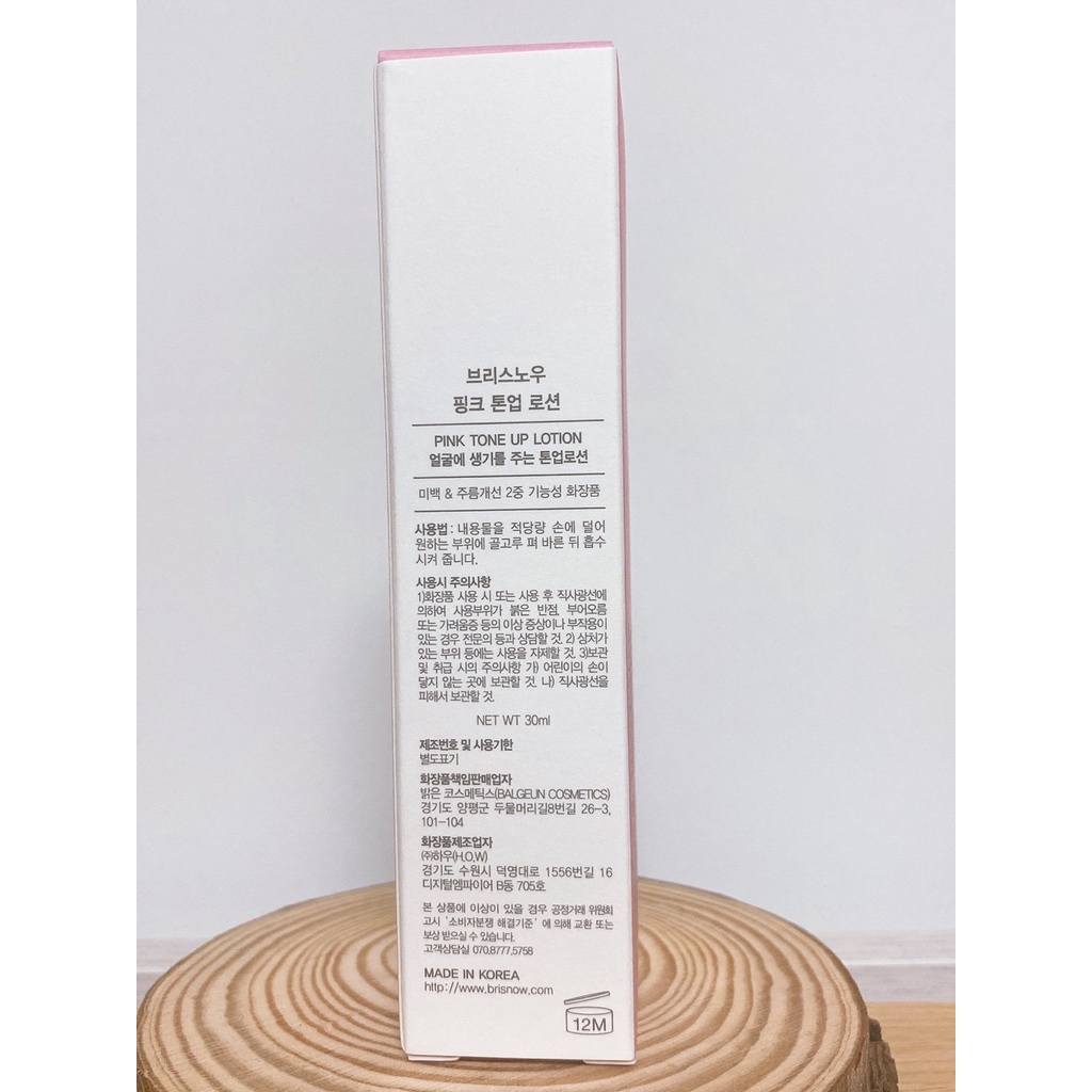 BRISNOW Lotion nâng tone pink 30ml | BigBuy360 - bigbuy360.vn