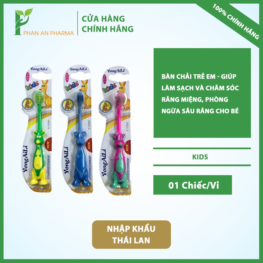 Bàn Chải Trẻ Em - Giúp làm sạch và chăm sóc răng miệng, phòng ngừa sâu răng cho bé (Giao Mầu Ngẫu Nhiên) - CN376