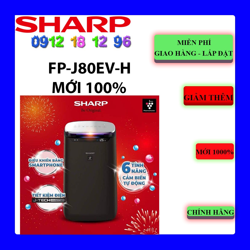 Máy lọc không khí Sharp FP-J80EV-H - Sharp J80E-H