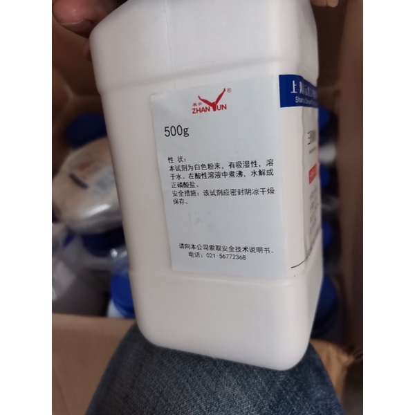 Hoá chất Sodium tripolyphosphate CAS 7758-29-4 Na5P3O10 lọ 500g Natri triphosphat