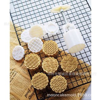 Khuôn trung thu 100g mẫu các họa tiết 6 mặt