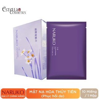 Mặt Nạ NARUKO