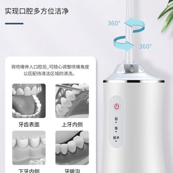 Tăm Nước Vệ Sinh Răng Miệng Gia Đình Oral Irrigator 3 Chế Độ Xịt Mạnh Loại Bỏ Thức Ăn Thừa Bám kẽ Răng An Toàn Cho Lợi